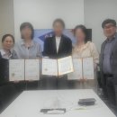한국시니어플래너지도사협회