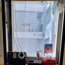 우리끼리키즈카페블럭마을대평점