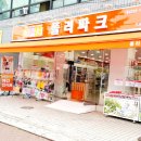 폴리파크 쌍문점 이미지