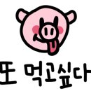 동탄마약떡볶이 본점 이미지
