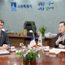 베르투