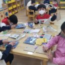 일동초병설유치원 이미지