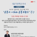 우진유통 이미지