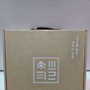 수페그린협동조합 제로웨이스트키트로 친환경선물세트 준비하세요~