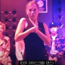 맨2통신 이미지