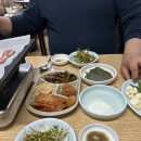 삼성정육점 이미지