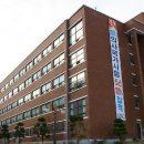 서남대학교 이미지