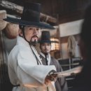 도장명당