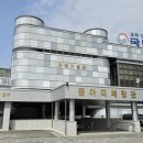 대전 국립중앙과학관 꿈아띠체험관 방문 후기(대전 아이와 갈만한 곳, 영유아 키즈카페)