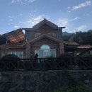 거제블루스카이 이미지