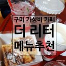 문장로1L-1 이미지