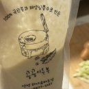 석적농협하나로마트