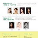 비오케이(BOK) 이미지
