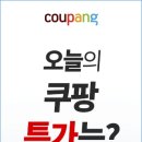 와이즈파트너스 - 서초구 강남대로85길 5 | 와이즈파트너스