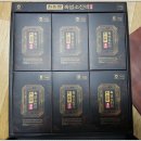 천관문 흑염소진액 콘드로이친 함유 엑기스 즙 흑염소 70ml 30포