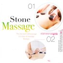 피부이야기유(YOU) 이미지