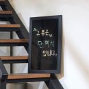 태평로353번길 | 제주 서귀포 현지인 맛집 한식 추천 탐라한상 갈치구이 후기