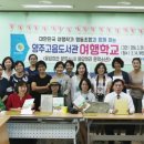 고읍도서관 이미지