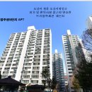 오산시청2 이미지