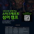 픽처크래프트 티스토리