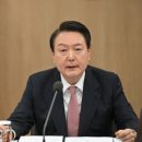 에브리윤 이미지