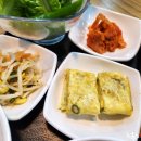 구이의 정석 이미지