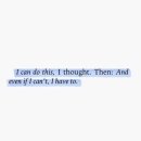 "Truth hurts" 이미지