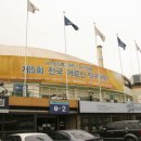 KT&amp;G복지재단 이사장배 전국탁구대회참가 이미지