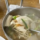 대일주유소 이미지