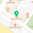 양지-3334 이미지