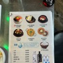 고기부터 아이스크림까지 풀코스로 찐 만족 화춘가든 복대점 후기