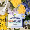 쓰리마치 이미지