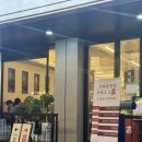 고봉약국 이미지