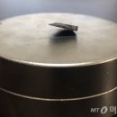 서남에너지(주) 이미지