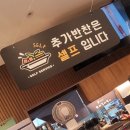 컴포즈 커피(송도점) 이미지