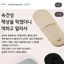 탱크종합광고