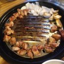 돈통구이 네이버블로그