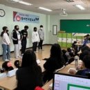 범계초등학교 이미지