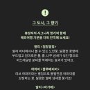 세도나중문 펜션 네이버블로그