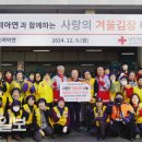 고려아연(주)온산제련소 이미지