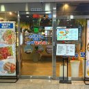 제주곤이칼국수군포삼성