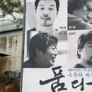 동성아트 이미지
