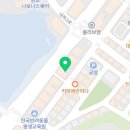 질러넷 노래연습장 이미지