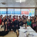 노인종합복지관 이미지