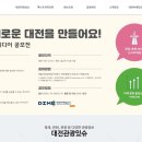 마인드산업