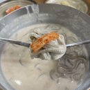 득량수산2 이미지