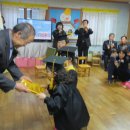 어상천 어린이집 이미지