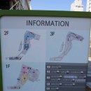 도담동 주민센터_체력단련장 이미지