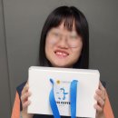 스마트재활일터 이미지