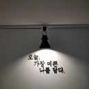 사진관나를담다 이미지